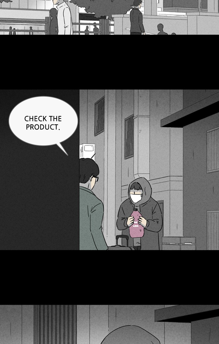 Tales of the unusual Chapter 282 page 20 - Chapter 282: Ep. 282 - New Beauty Water - Part 3