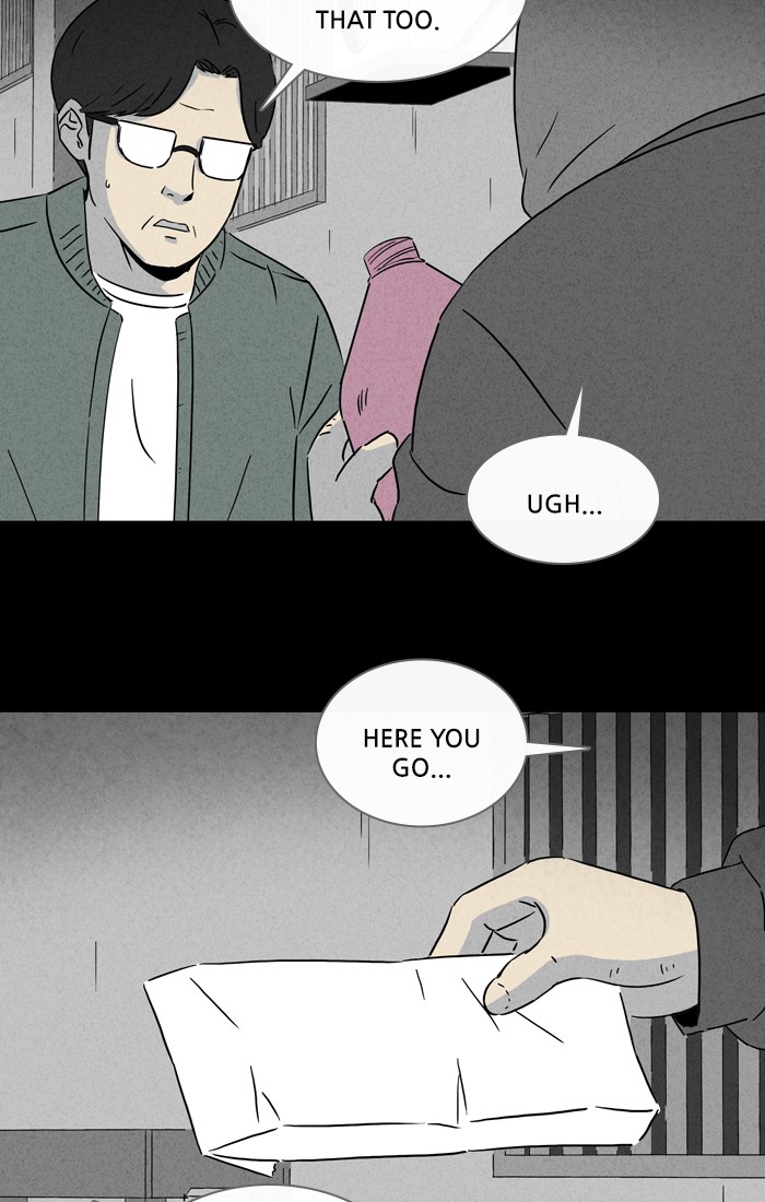 Tales of the unusual Chapter 282 page 23 - Chapter 282: Ep. 282 - New Beauty Water - Part 3