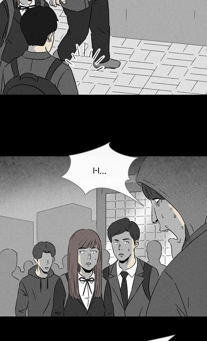 Tales of the unusual Chapter 282 page 30 - Chapter 282: Ep. 282 - New Beauty Water - Part 3