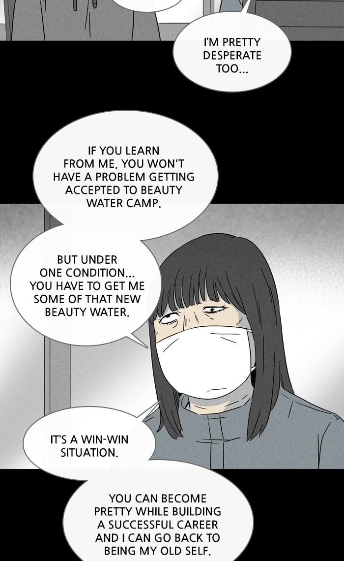 Tales of the unusual Chapter 283 page 10 - Chapter 283: Ep. 283 - New Beauty Water - Part 4