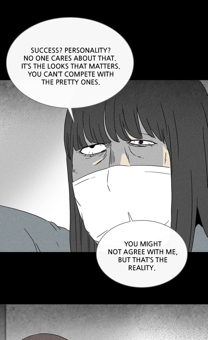 Tales of the unusual Chapter 283 page 14 - Chapter 283: Ep. 283 - New Beauty Water - Part 4