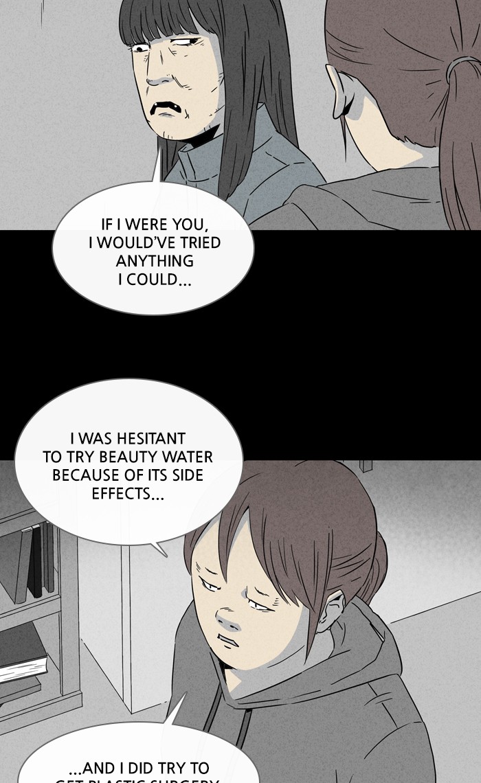 Tales of the unusual Chapter 283 page 28 - Chapter 283: Ep. 283 - New Beauty Water - Part 4
