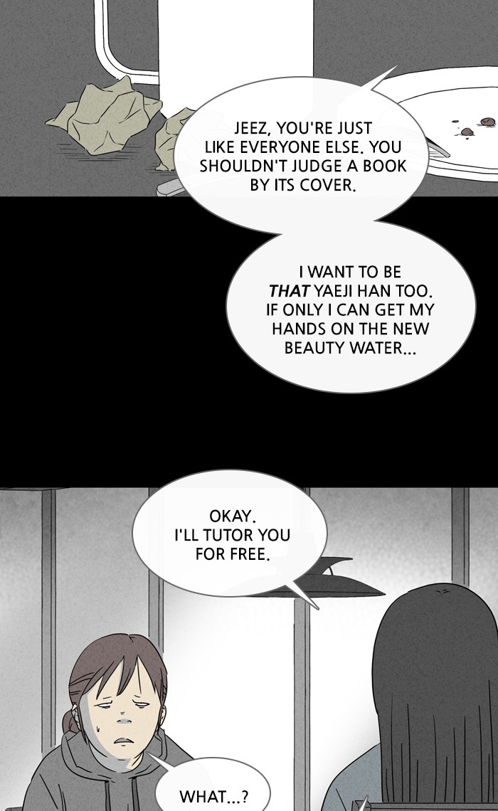 Tales of the unusual Chapter 283 page 9 - Chapter 283: Ep. 283 - New Beauty Water - Part 4