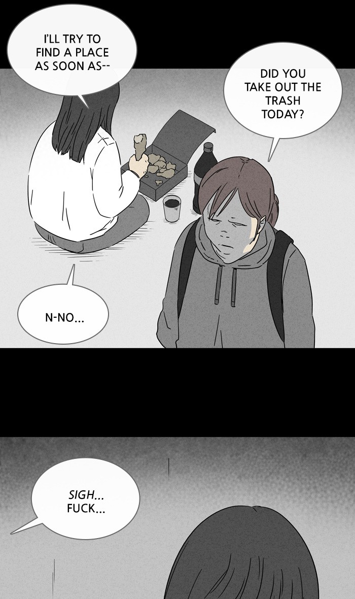 Tales of the unusual Chapter 284 page 11 - Chapter 284: Ep. 284 - New Beauty Water - Part 5