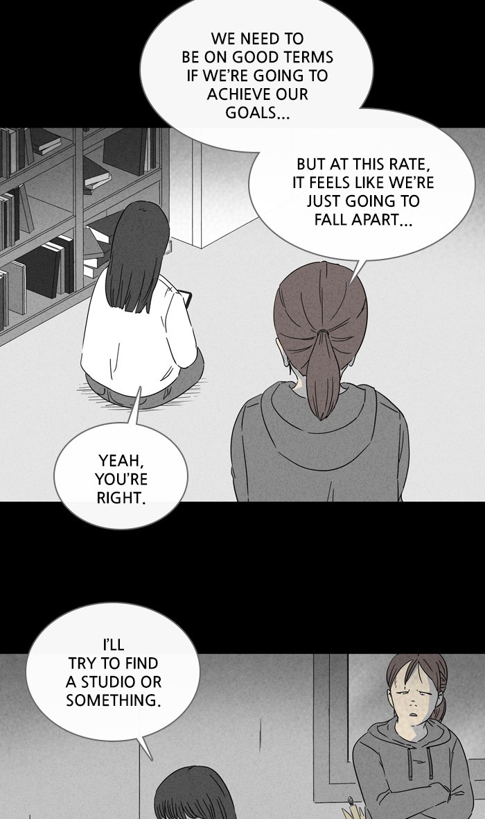 Tales of the unusual Chapter 284 page 20 - Chapter 284: Ep. 284 - New Beauty Water - Part 5