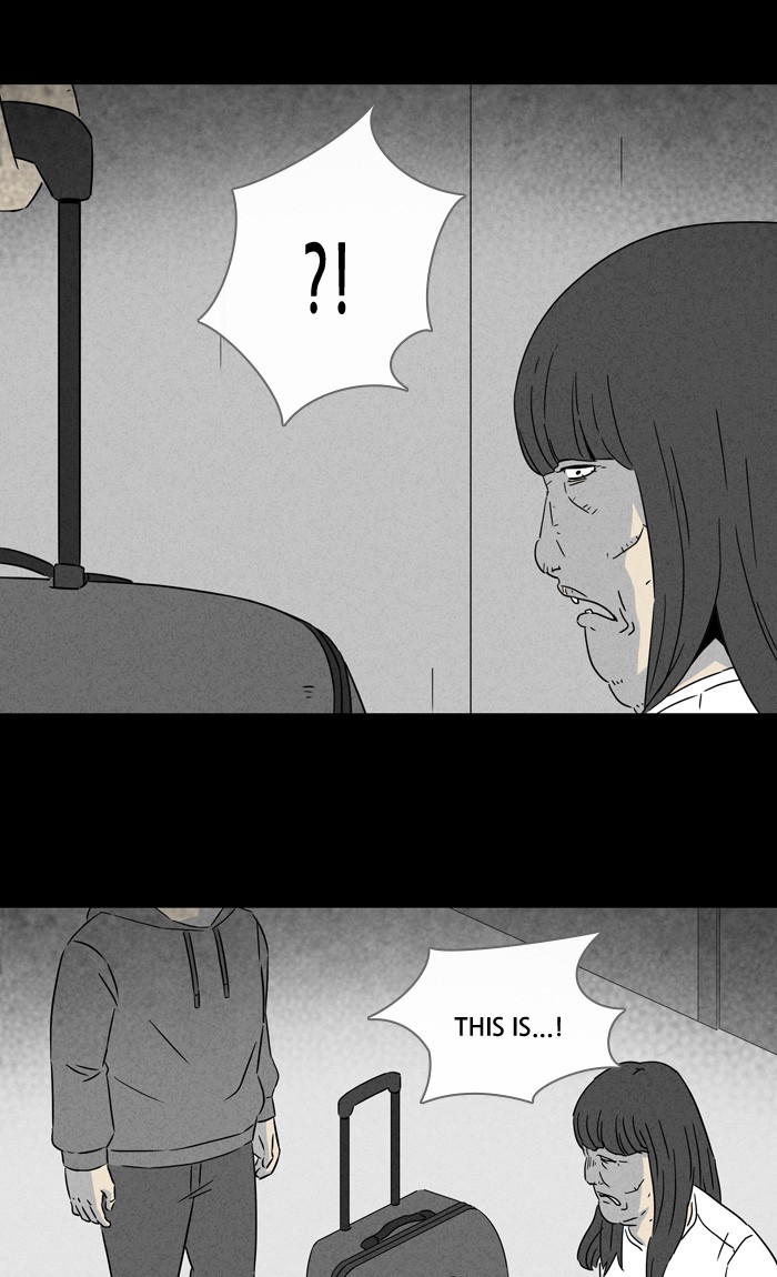 Tales of the unusual Chapter 284 page 24 - Chapter 284: Ep. 284 - New Beauty Water - Part 5