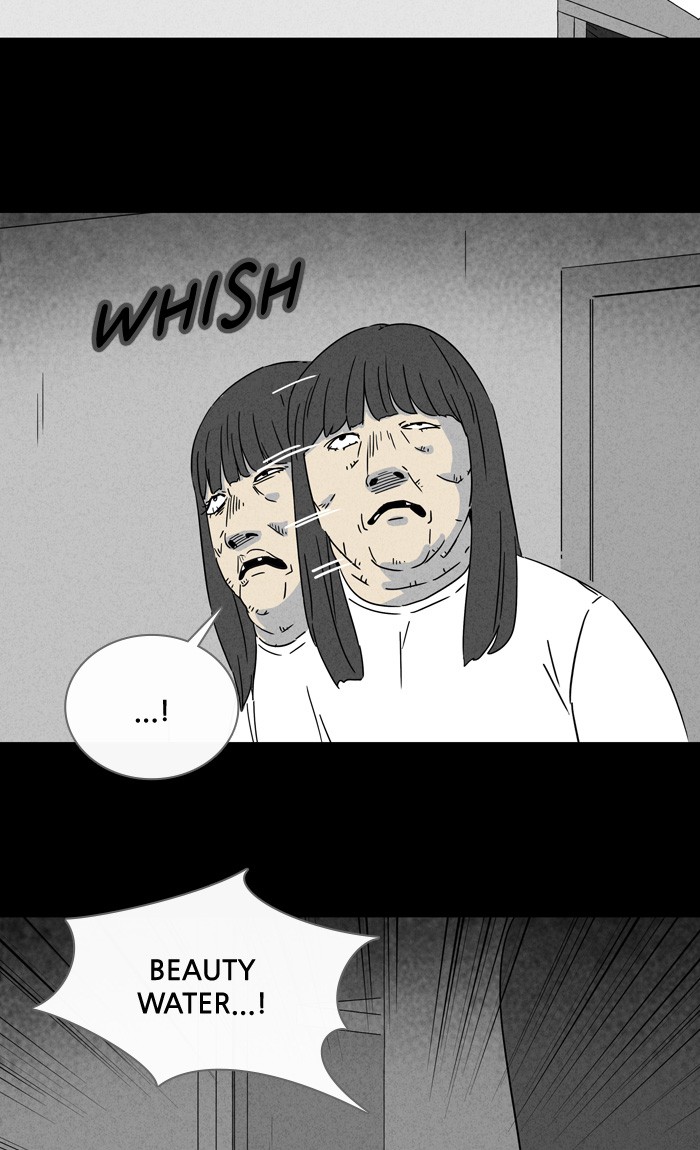 Tales of the unusual Chapter 284 page 27 - Chapter 284: Ep. 284 - New Beauty Water - Part 5