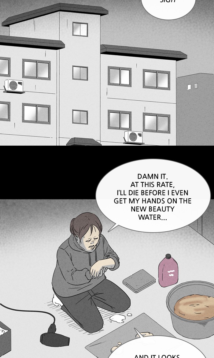 Tales of the unusual Chapter 285 page 17 - Chapter 285: Ep. 285 - New Beauty Water - Part 6