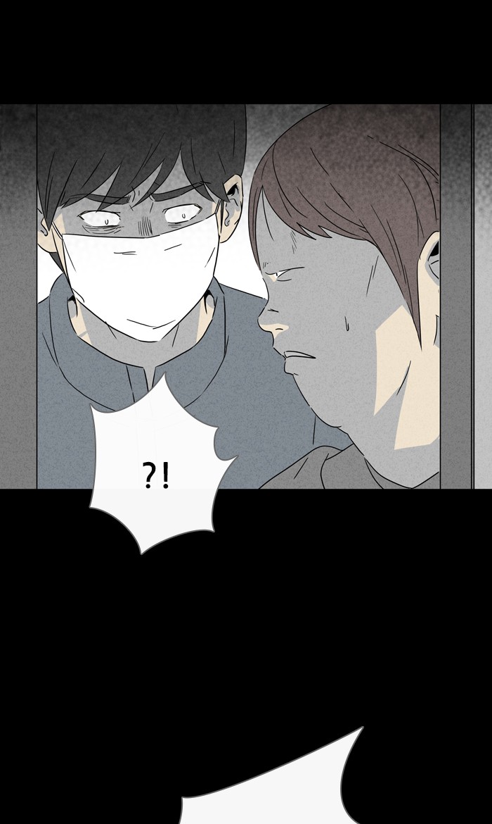 Tales of the unusual Chapter 285 page 29 - Chapter 285: Ep. 285 - New Beauty Water - Part 6