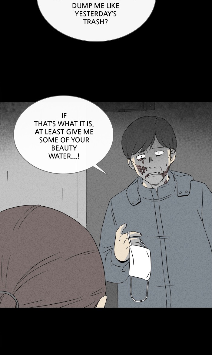 Tales of the unusual Chapter 285 page 32 - Chapter 285: Ep. 285 - New Beauty Water - Part 6