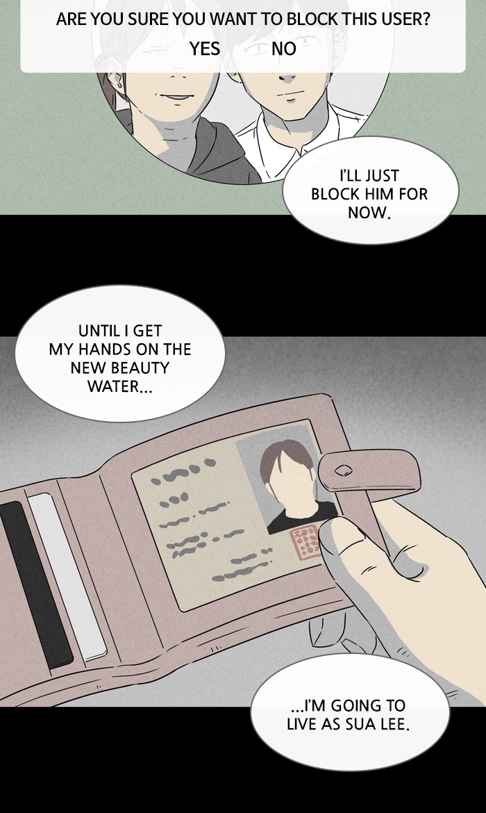 Tales of the unusual Chapter 285 page 4 - Chapter 285: Ep. 285 - New Beauty Water - Part 6