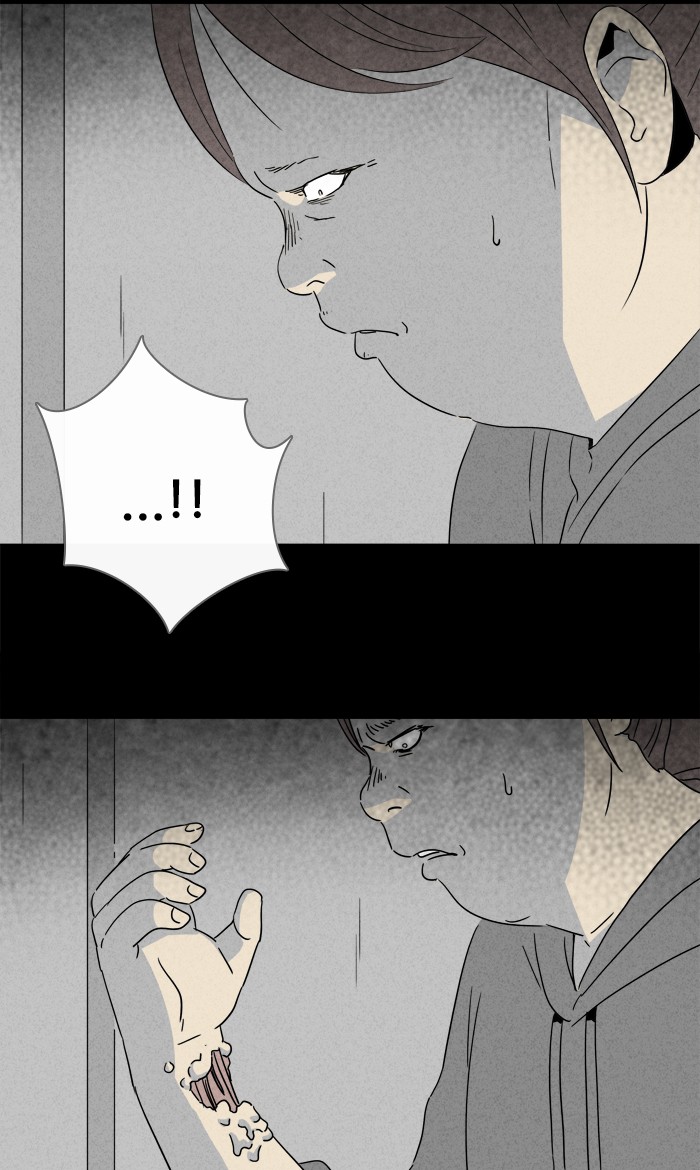 Tales of the unusual Chapter 286 page 16 - Chapter 286: Ep. 286 - New Beauty Water - Part 7