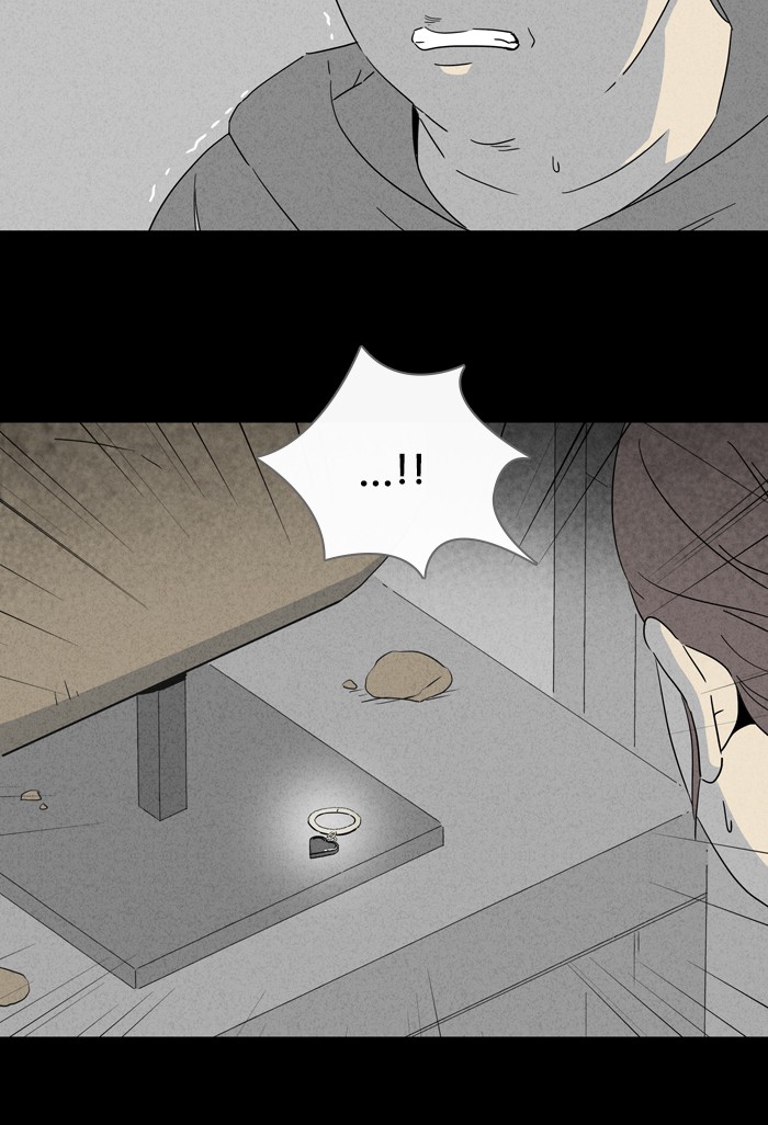 Tales of the unusual Chapter 286 page 23 - Chapter 286: Ep. 286 - New Beauty Water - Part 7