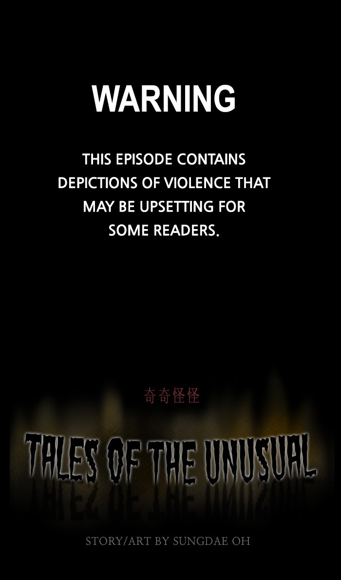Tales of the unusual Chapter 287 page 1 - Chapter 287: Ep. 287 - New Beauty Water - Part 8