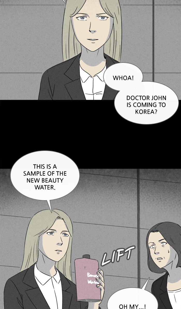 Tales of the unusual Chapter 287 page 11 - Chapter 287: Ep. 287 - New Beauty Water - Part 8