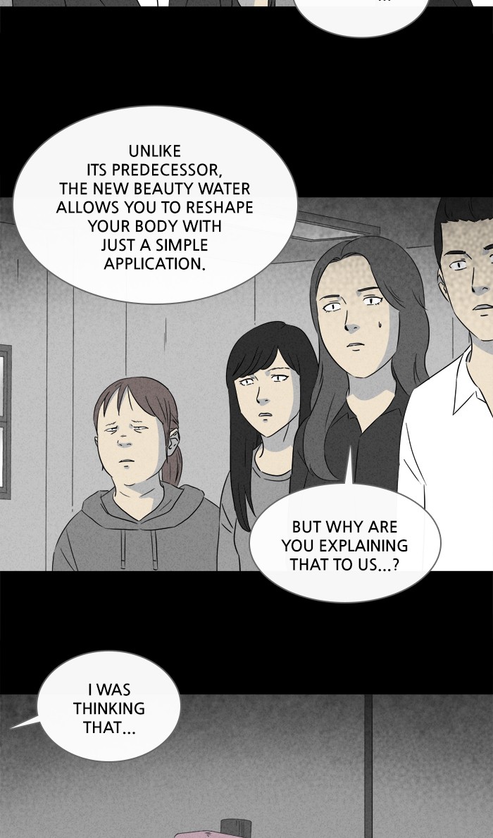 Tales of the unusual Chapter 287 page 12 - Chapter 287: Ep. 287 - New Beauty Water - Part 8