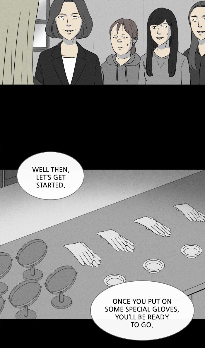 Tales of the unusual Chapter 287 page 15 - Chapter 287: Ep. 287 - New Beauty Water - Part 8