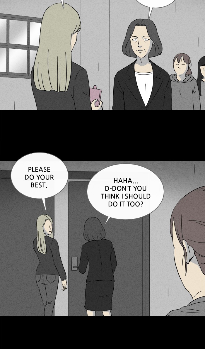 Tales of the unusual Chapter 287 page 17 - Chapter 287: Ep. 287 - New Beauty Water - Part 8