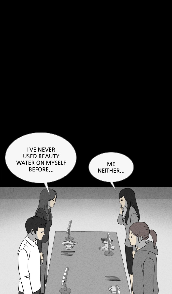 Tales of the unusual Chapter 287 page 18 - Chapter 287: Ep. 287 - New Beauty Water - Part 8