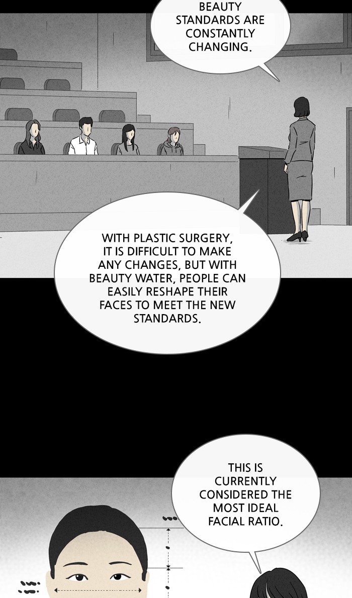 Tales of the unusual Chapter 287 page 3 - Chapter 287: Ep. 287 - New Beauty Water - Part 8