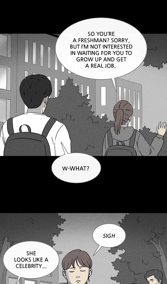 Tales of the unusual Chapter 288 page 12 - Chapter 288: Ep. 288 - New Beauty Water - Part 9