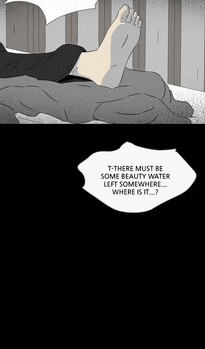 Tales of the unusual Chapter 288 page 18 - Chapter 288: Ep. 288 - New Beauty Water - Part 9