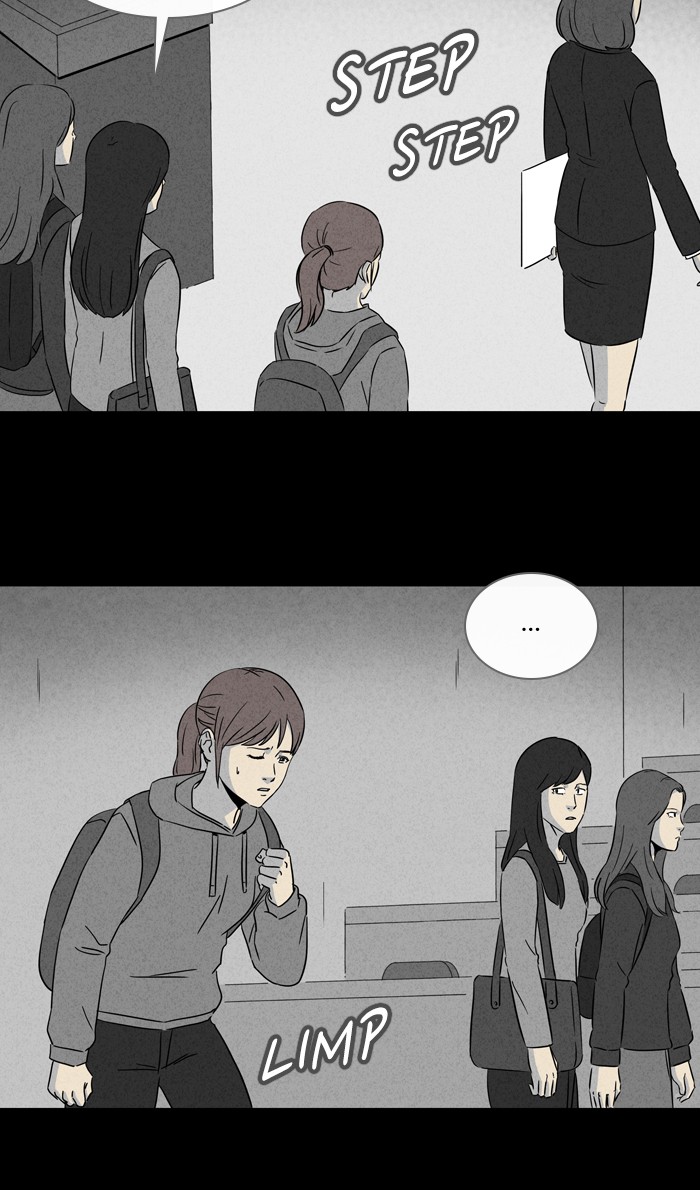 Tales of the unusual Chapter 288 page 21 - Chapter 288: Ep. 288 - New Beauty Water - Part 9