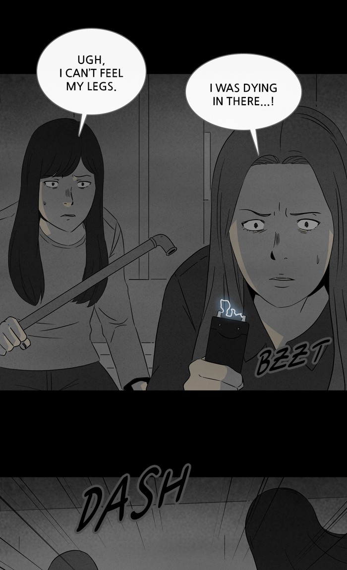 Tales of the unusual Chapter 288 page 37 - Chapter 288: Ep. 288 - New Beauty Water - Part 9