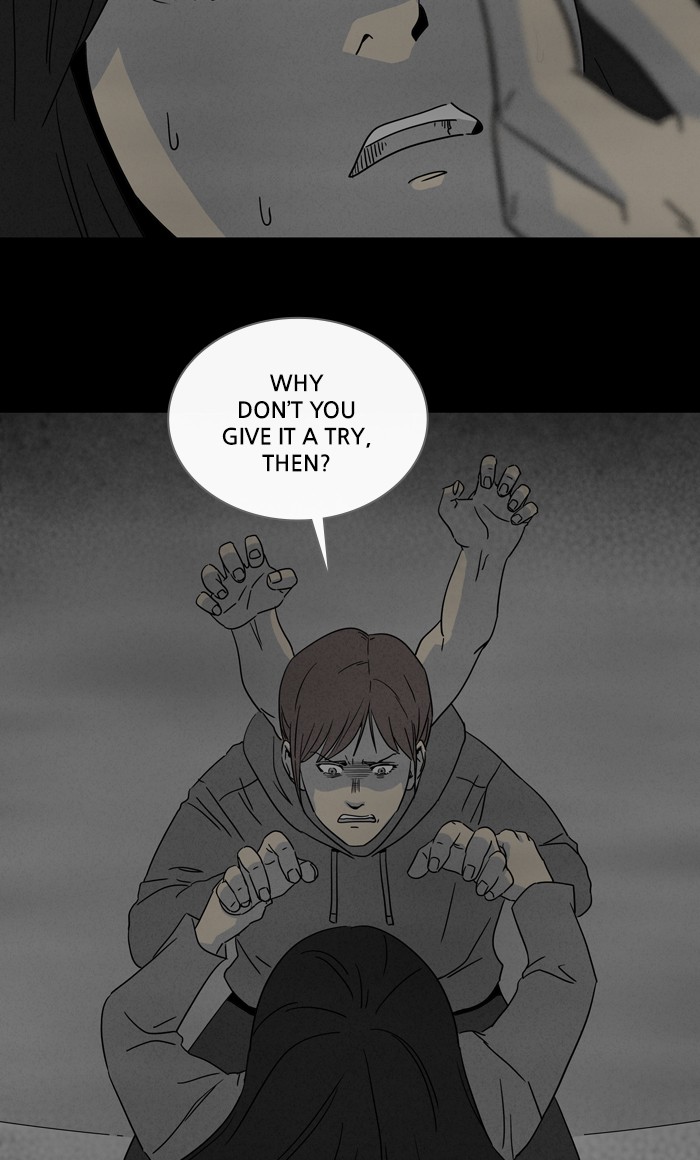 Tales of the unusual Chapter 289 page 14 - Chapter 289: Ep. 289 - New Beauty Water - Part 10