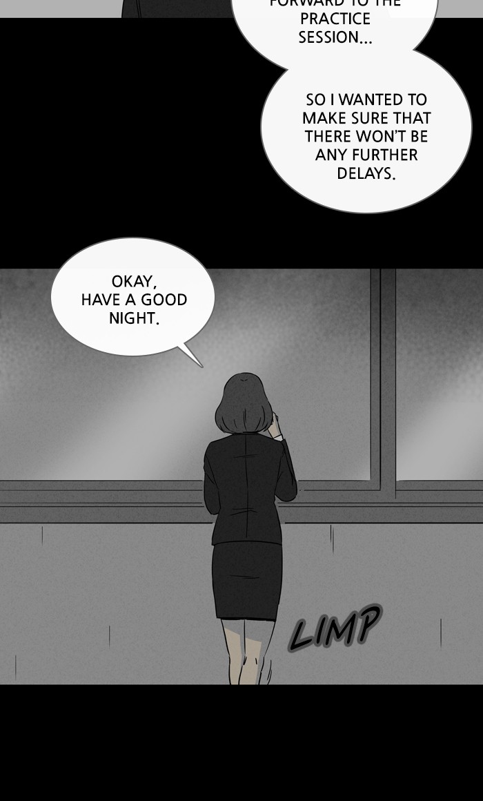 Tales of the unusual Chapter 289 page 21 - Chapter 289: Ep. 289 - New Beauty Water - Part 10