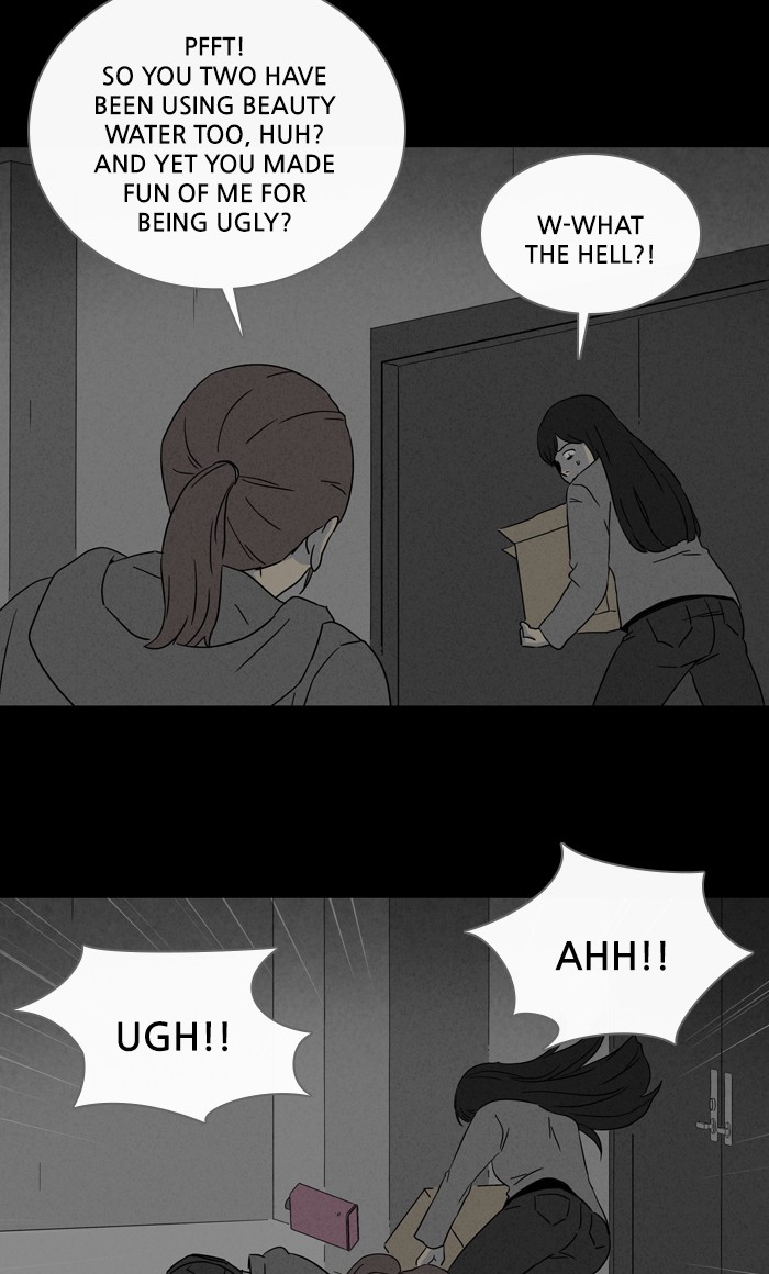 Tales of the unusual Chapter 289 page 7 - Chapter 289: Ep. 289 - New Beauty Water - Part 10