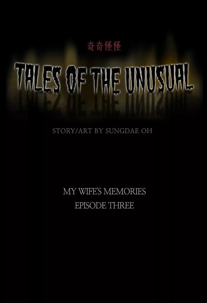Tales of the unusual Chapter 29 page 1 - Chapter 29: Ep.29: My Wife's Memories - Part 3