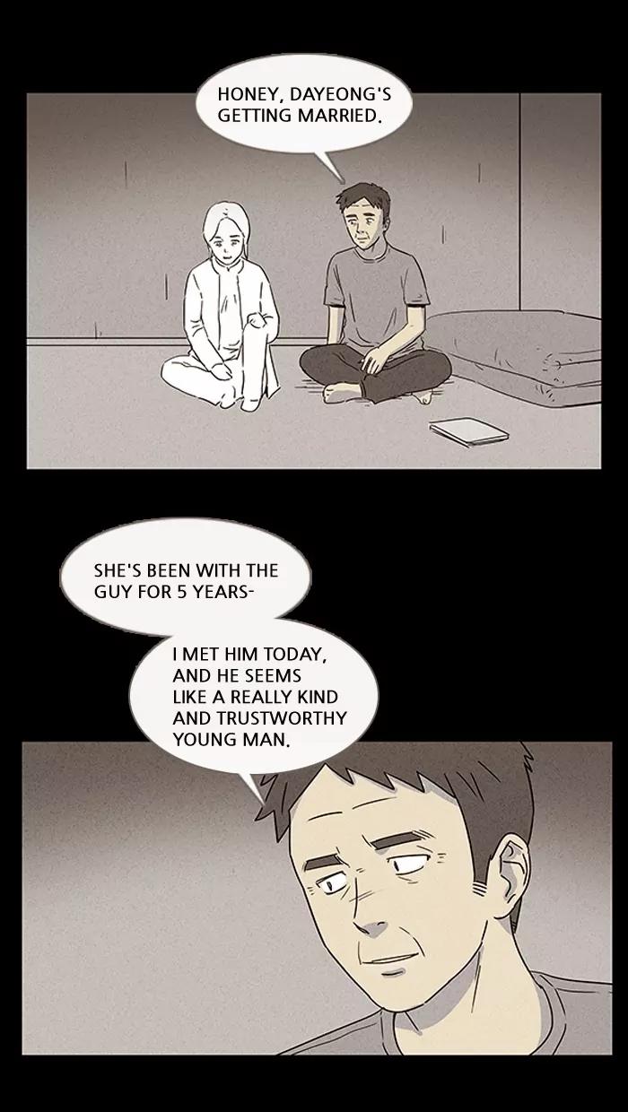 Tales of the unusual Chapter 29 page 14 - Chapter 29: Ep.29: My Wife's Memories - Part 3