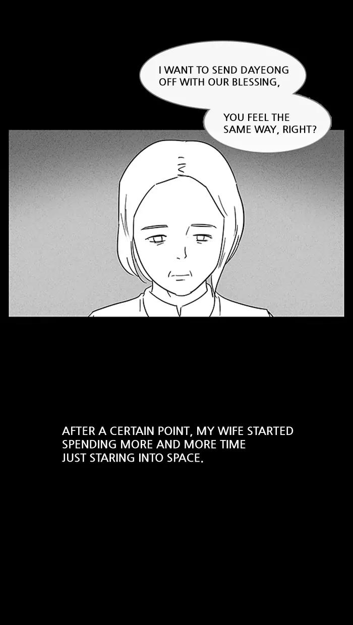 Tales of the unusual Chapter 29 page 15 - Chapter 29: Ep.29: My Wife's Memories - Part 3