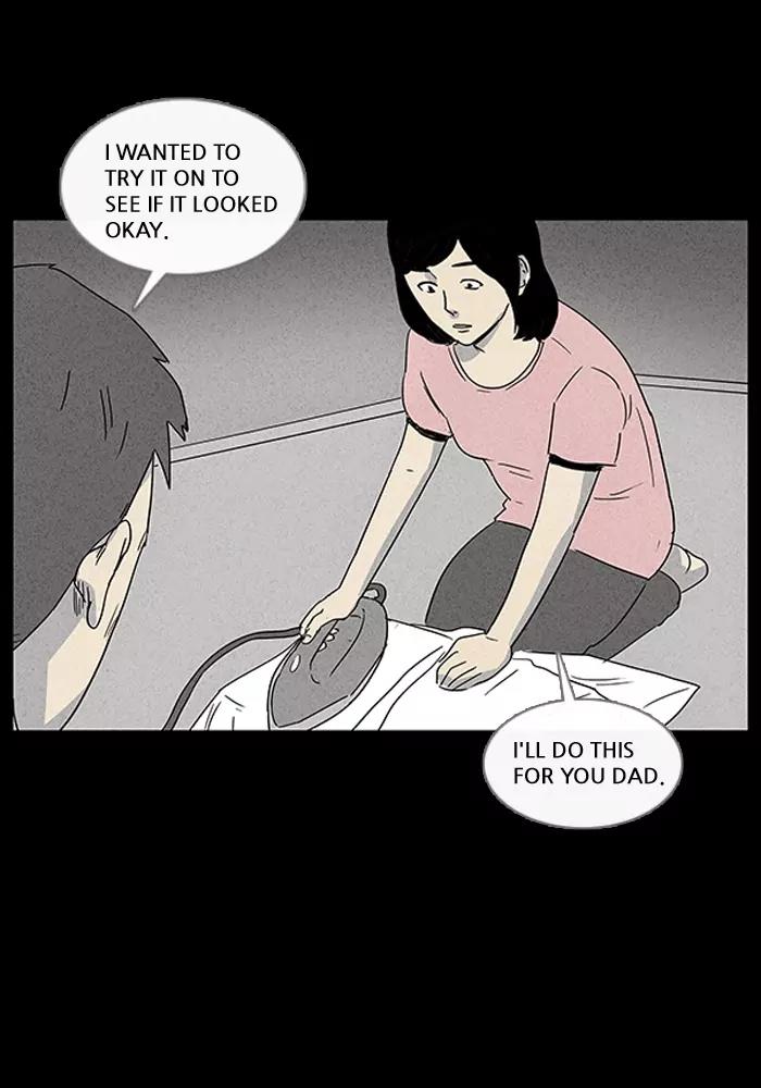 Tales of the unusual Chapter 29 page 18 - Chapter 29: Ep.29: My Wife's Memories - Part 3