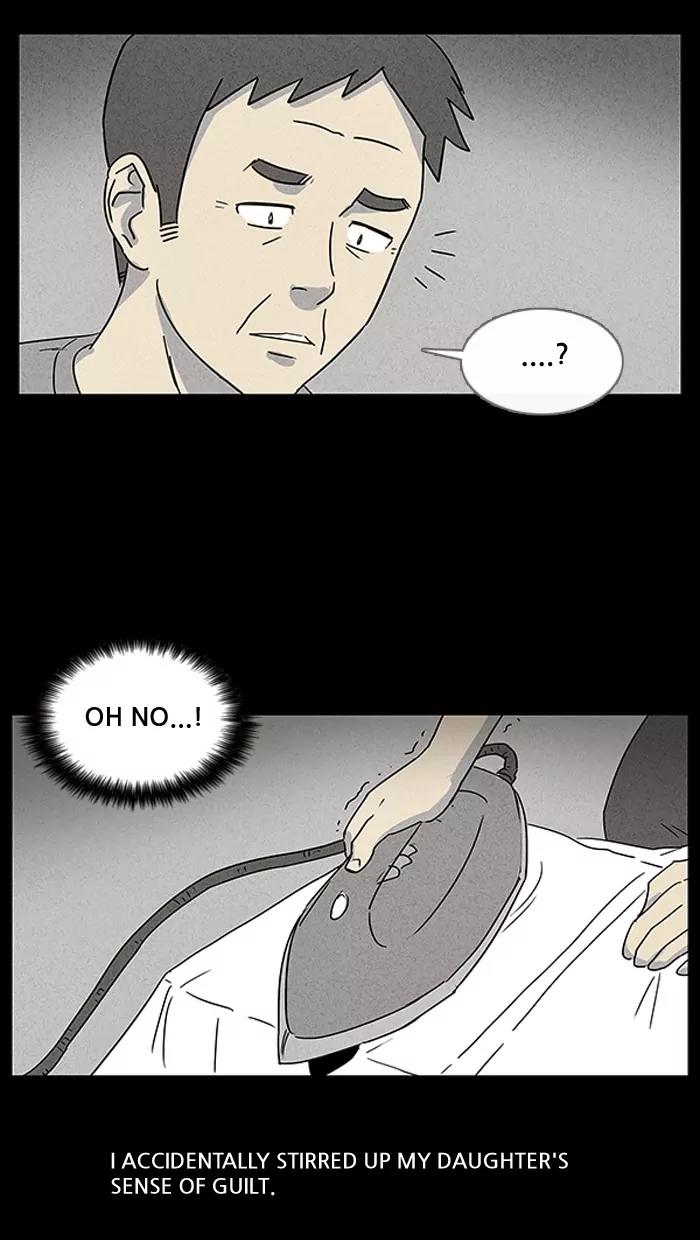 Tales of the unusual Chapter 29 page 19 - Chapter 29: Ep.29: My Wife's Memories - Part 3