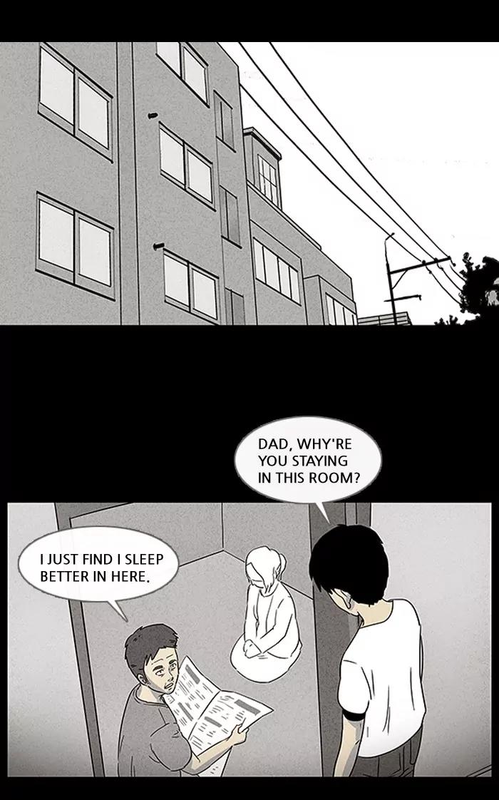 Tales of the unusual Chapter 29 page 2 - Chapter 29: Ep.29: My Wife's Memories - Part 3