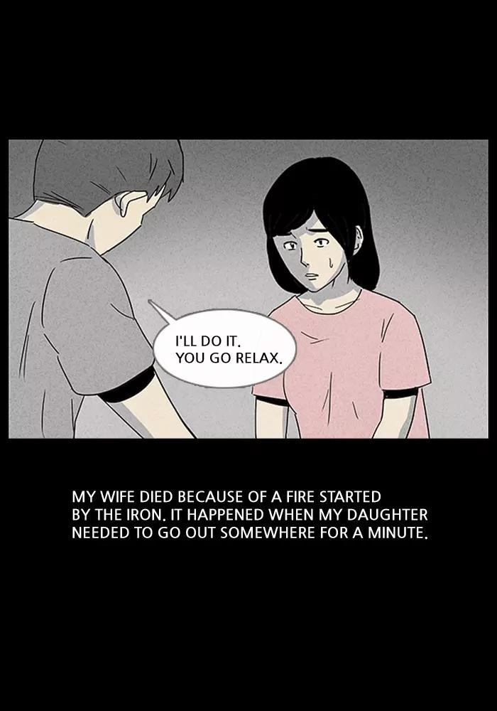 Tales of the unusual Chapter 29 page 20 - Chapter 29: Ep.29: My Wife's Memories - Part 3