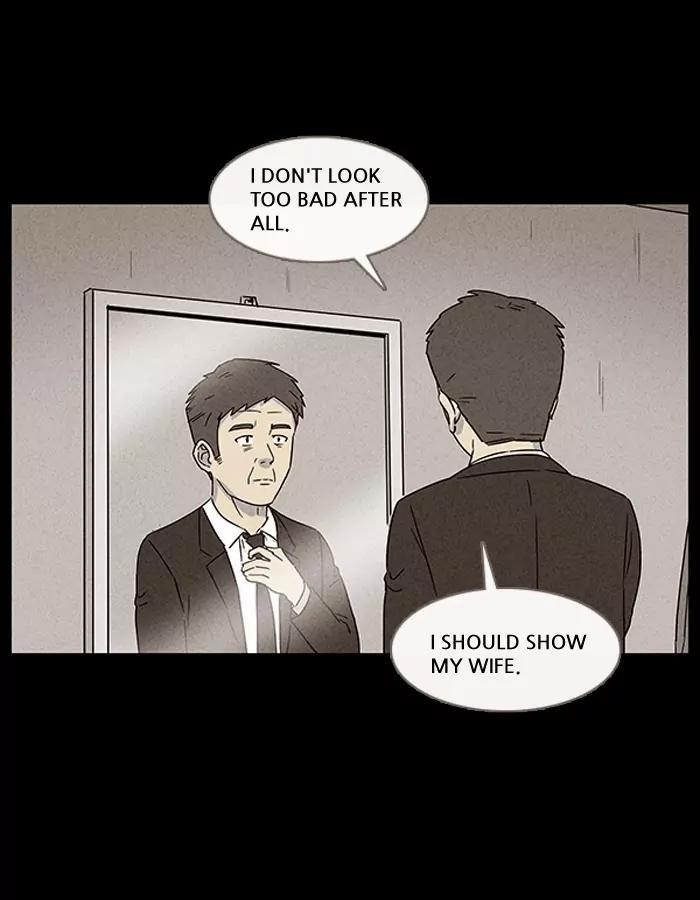 Tales of the unusual Chapter 29 page 22 - Chapter 29: Ep.29: My Wife's Memories - Part 3