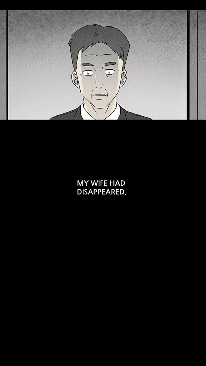 Tales of the unusual Chapter 29 page 25 - Chapter 29: Ep.29: My Wife's Memories - Part 3