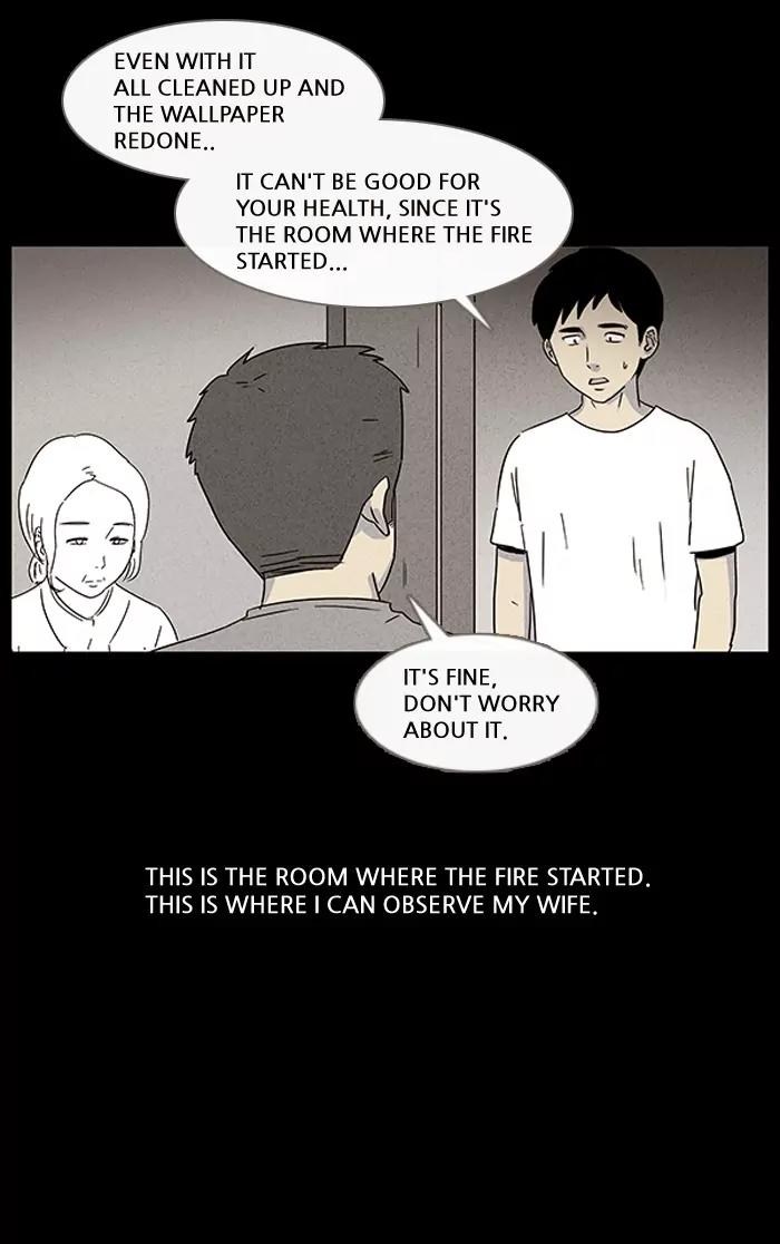 Tales of the unusual Chapter 29 page 3 - Chapter 29: Ep.29: My Wife's Memories - Part 3
