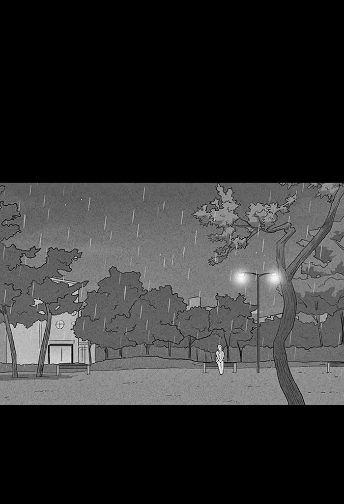 Tales of the unusual Chapter 29 page 33 - Chapter 29: Ep.29: My Wife's Memories - Part 3