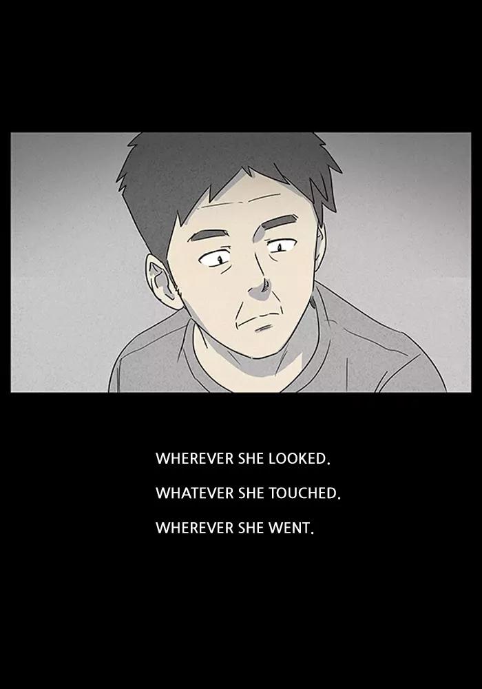 Tales of the unusual Chapter 29 page 8 - Chapter 29: Ep.29: My Wife's Memories - Part 3