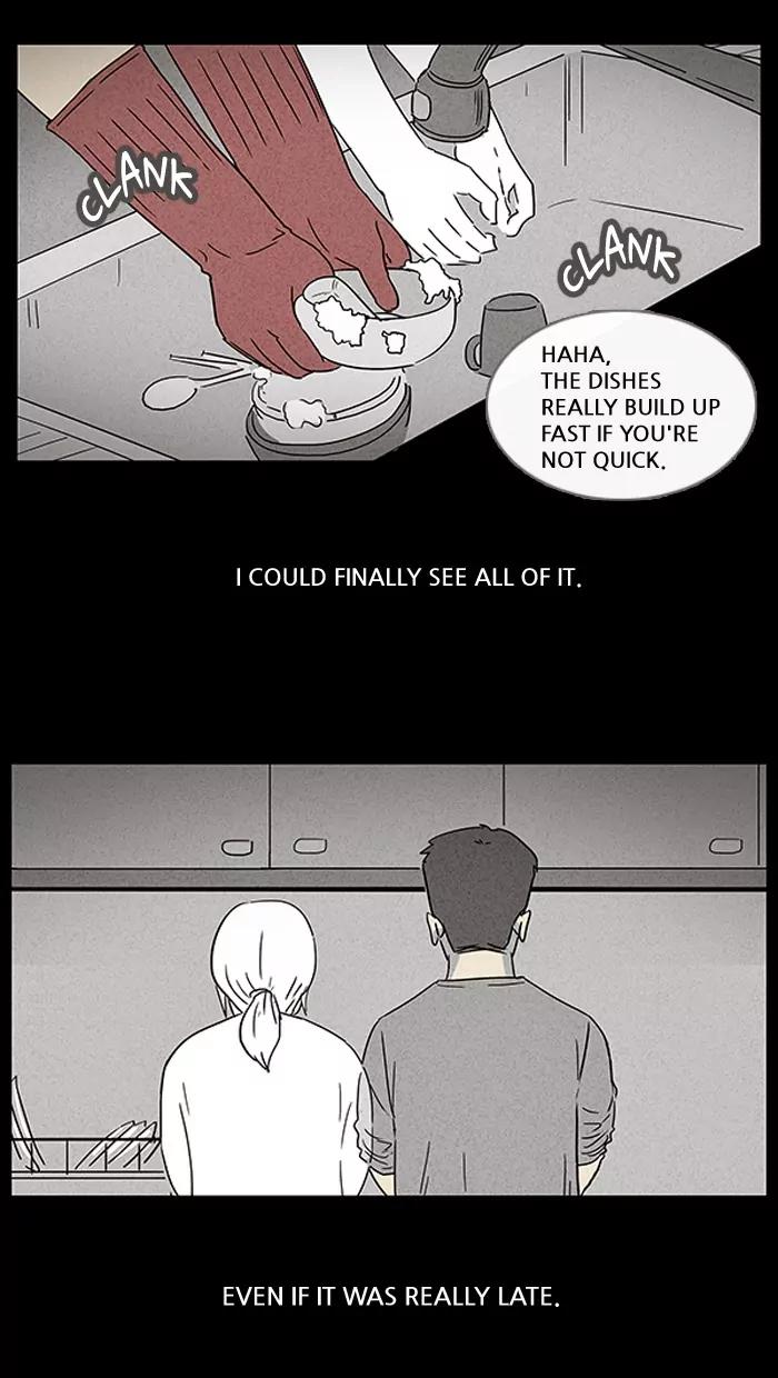 Tales of the unusual Chapter 29 page 9 - Chapter 29: Ep.29: My Wife's Memories - Part 3