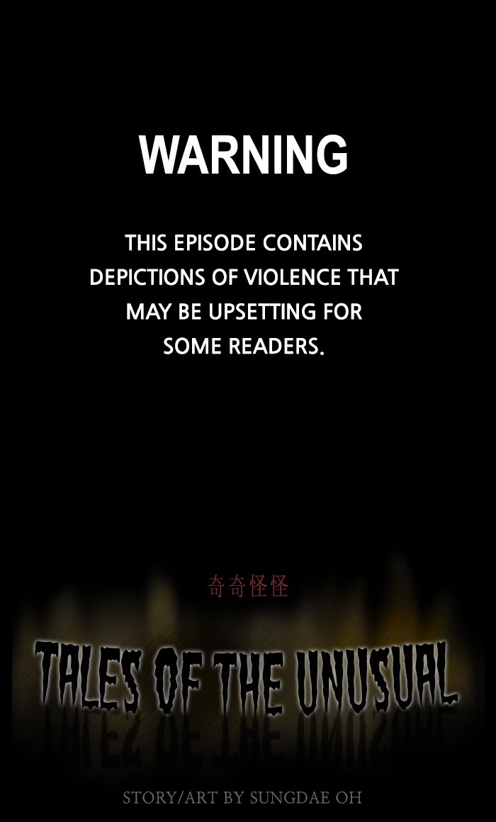 Tales of the unusual Chapter 290 page 1 - Chapter 290: Ep. 290 - New Beauty Water - Part 11