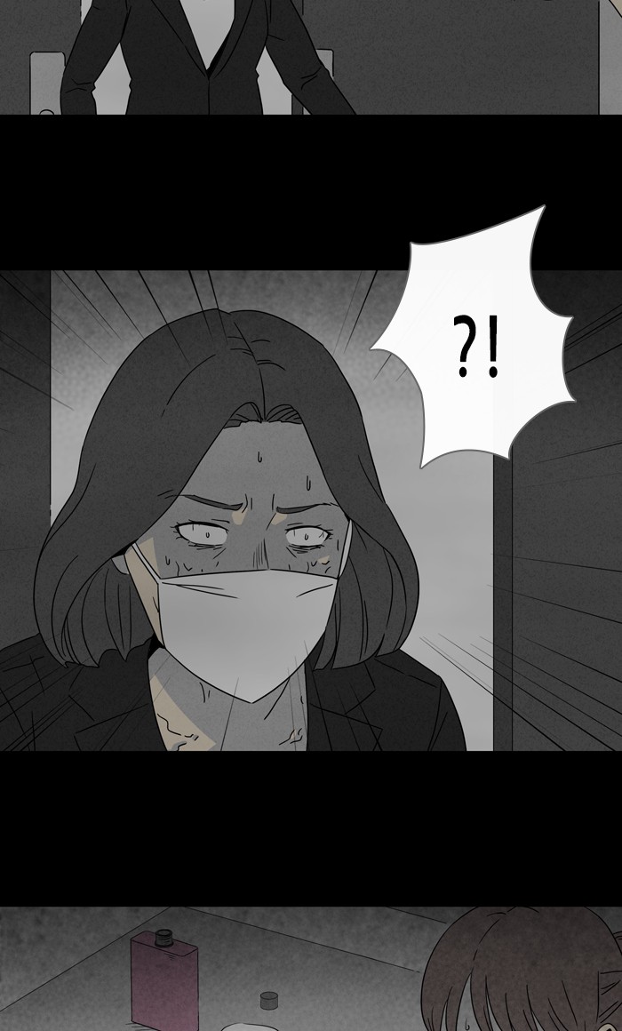 Tales of the unusual Chapter 290 page 16 - Chapter 290: Ep. 290 - New Beauty Water - Part 11