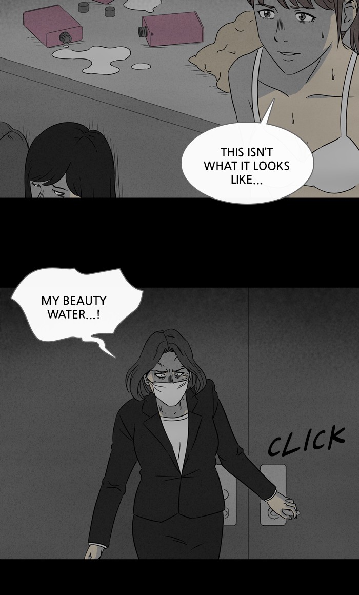 Tales of the unusual Chapter 290 page 17 - Chapter 290: Ep. 290 - New Beauty Water - Part 11