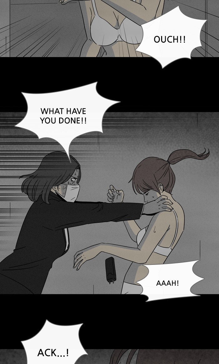 Tales of the unusual Chapter 290 page 19 - Chapter 290: Ep. 290 - New Beauty Water - Part 11