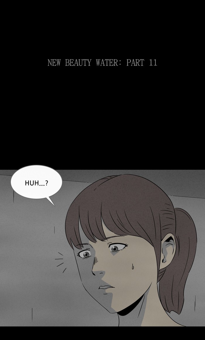 Tales of the unusual Chapter 290 page 2 - Chapter 290: Ep. 290 - New Beauty Water - Part 11