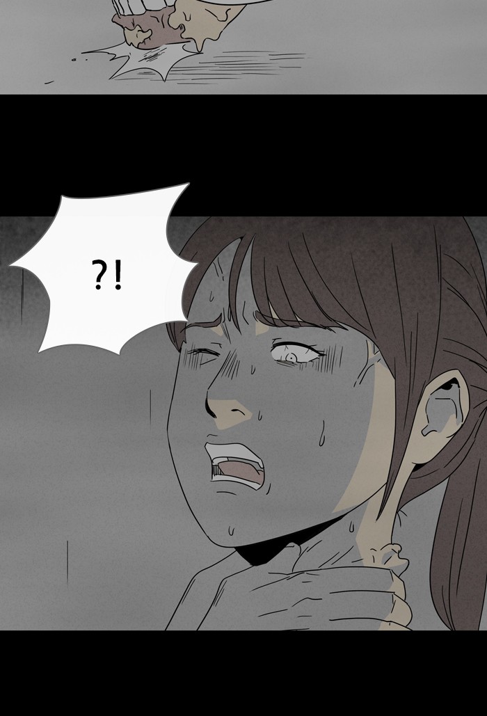 Tales of the unusual Chapter 290 page 23 - Chapter 290: Ep. 290 - New Beauty Water - Part 11